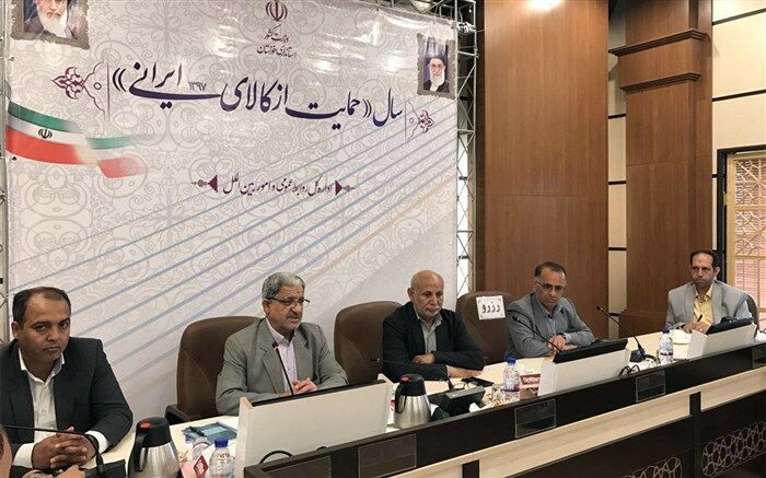 معرفی مدیرکل امور روستایی به عنوان ناظر دستگاههای اجرایی غیرنظامی استفاده کننده از مشمولین امریه در استان