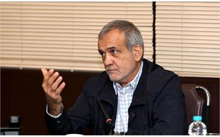 پزشکیان: دولت به هیچ وجه پولی به موسسات اعتباری اختصاص نداده است