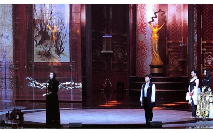 "مینا ساداتی" بهترین بازیگر نقش مکمل زن جشنواره فیلم پکن شد