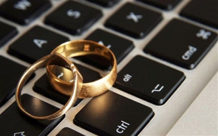 آخرین وضعیت سایت‌های همسریابی