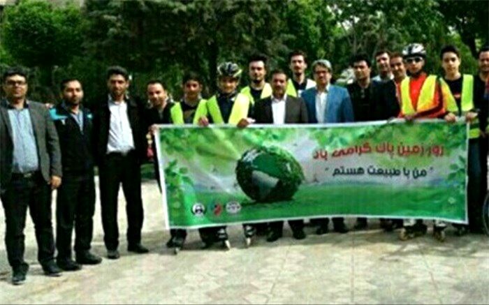 برگزاری مراسم روز جهانی زمین پاک در مدارس شهرقدس