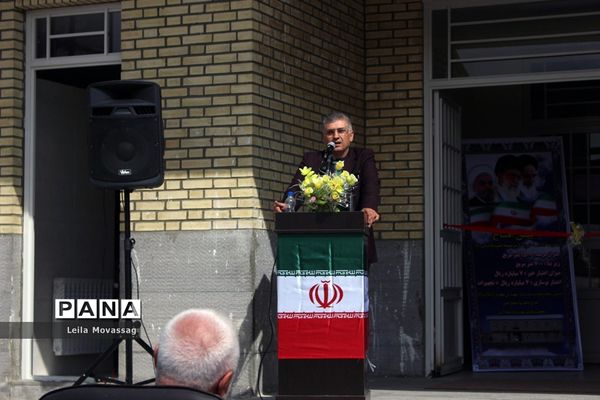 افتتاح مدرسه خیرساز مرحومه حمیده اشکان نژاد در روستای فتح آباد