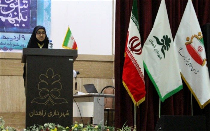 مشارکت جویی از دانش آموزان در امور مختلف اجتماعی نتایج خوبی داشته است