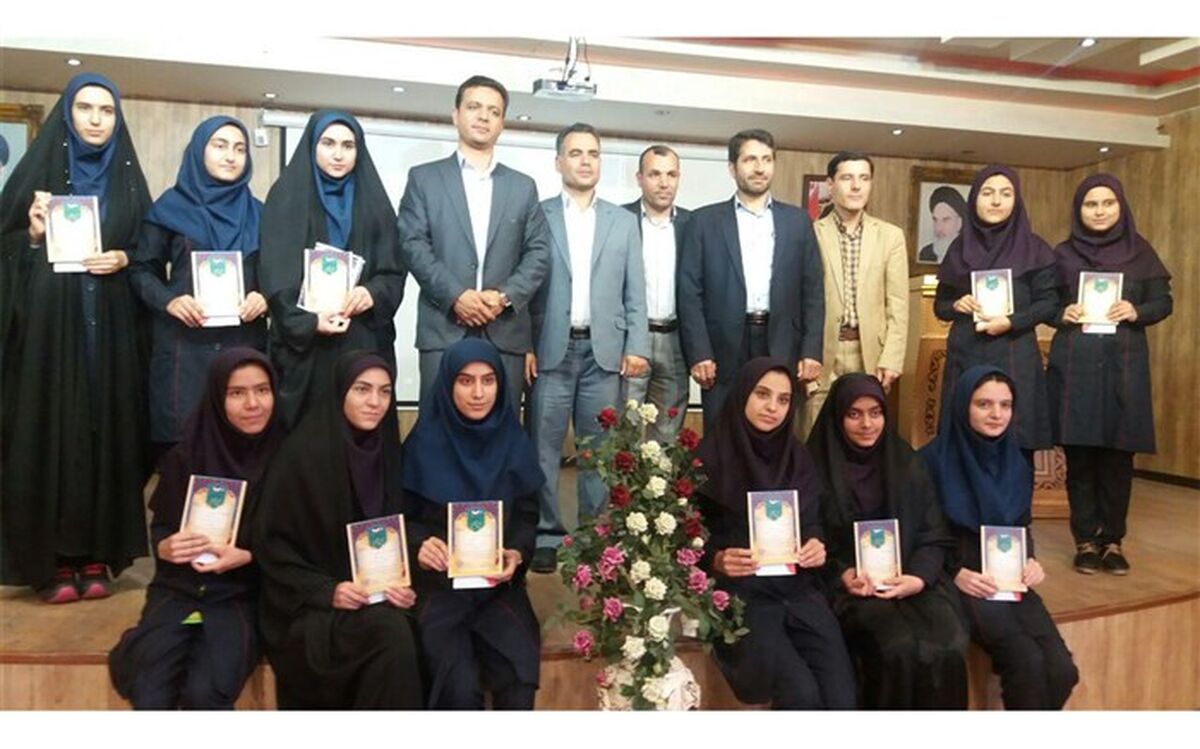 اختتامیه مسابقات قرآن ،عترت و نماز دختران در شهر قدس برگزار شد
