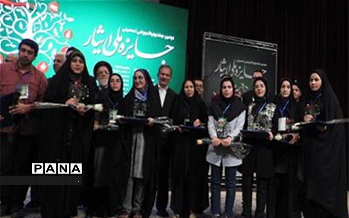دانشجوی شاهد و ایثارگر دانشگاه علوم پزشکی یاسوج به عنوان دانشجوی نمونه کشوری انتخاب شد