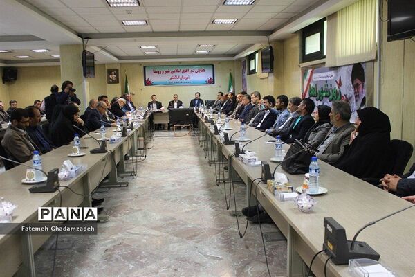 همایش گرامیداشت روز شوراهای شهر و روستا در اسلامشهر