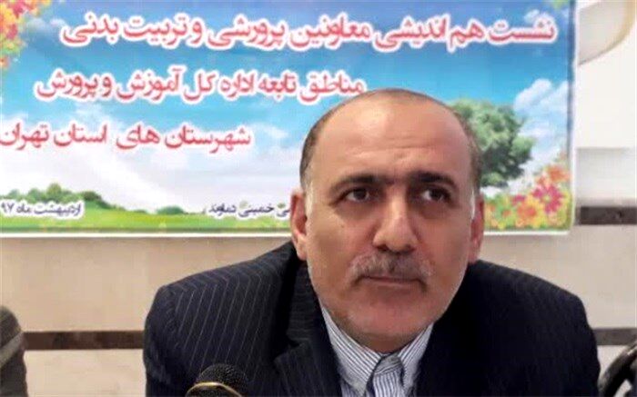میزبانی مسابقات فرهنگی و هنری به شهرستانهای استان تهران واگذار شد