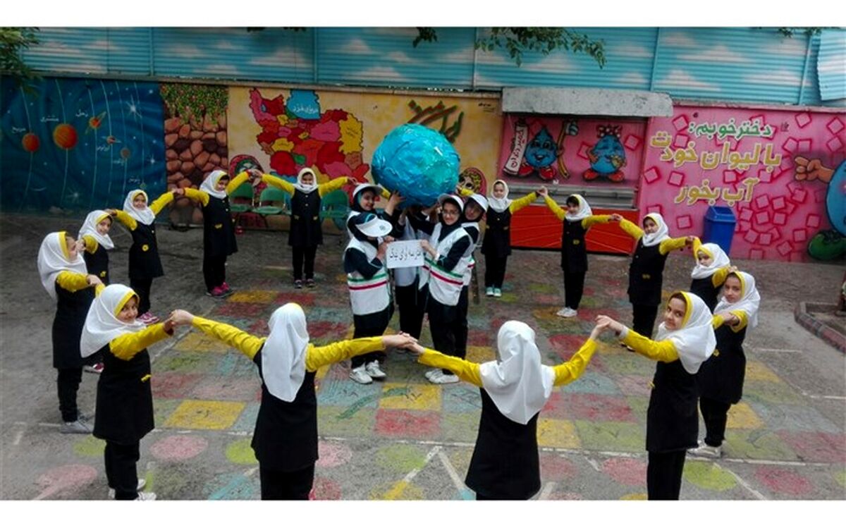 کاغذ زباله نیست