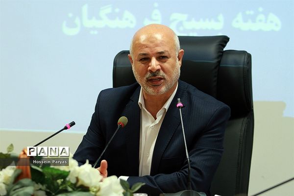 نشست خبری رئیس سازمان بسیج فرهنگیان به مناسبت هفته بزرگداشت مقام معلم و هفته بسیج فرهنگیان