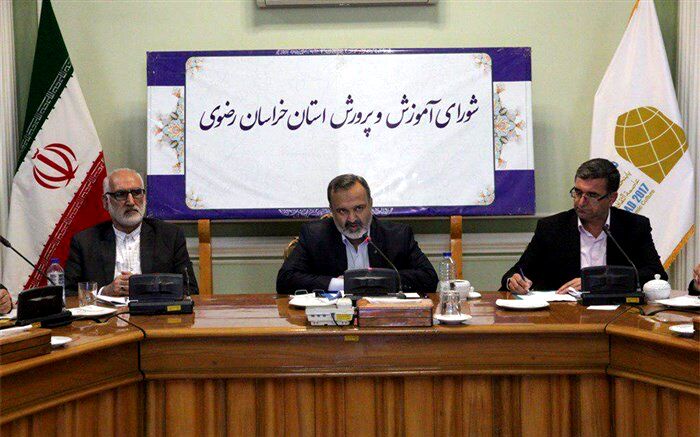 استاندار خراسان رضوی: تکریم معلمان باید تبدیل به جنبش اجتماعی شود