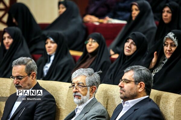 آیین سپاس معلم