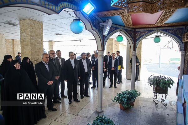 آیین سپاس معلم