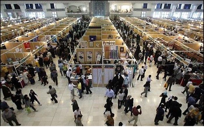 نهمین فرهنگ‌سرای کتاب برپا می‌شود