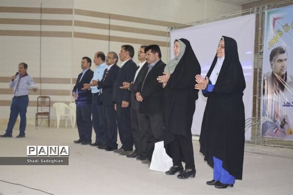 جشن سپاس مربی در زرین دشت فارس