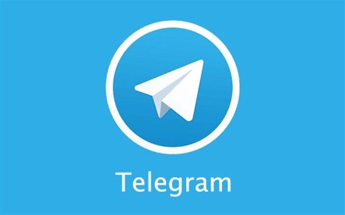 درخواست علی نوبخت از نمایندگان برای دعوت از رئیس‌جمهوری درباره فیلترینگ تلگرام
