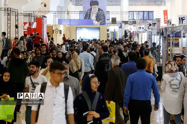 سی و یکمین نمایشگاه بین‌المللی کتاب تهران