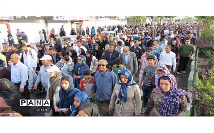 همایش پیاده روی خانوادگی در شهرک وحدت فردیس برگزار شد