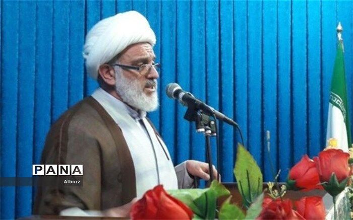 امام‌جمعه فردیس: دشمن به دنبال ایجاد ایران هراسی در دنیا است