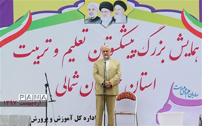 مطالبات فرهنگیان بازنشسته خراسان شمالی تا مهرماه پرداخت می شود