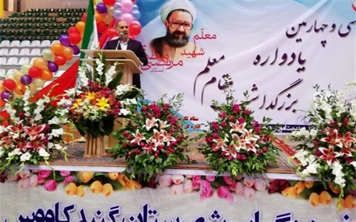 معاون حقوقی و امور مجلس وزیر آموزش و پرورش اعلام کرد: معافیت خیران مدرسه ساز از پرداخت مالیات