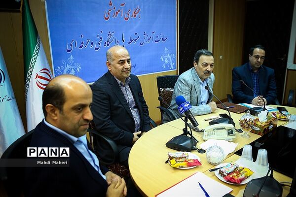امضای تفاهم نامه همکاری آموزش متوسطه با دانشگاه فنی حرفه ای