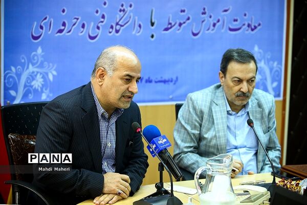 امضای تفاهم نامه همکاری آموزش متوسطه با دانشگاه فنی حرفه ای