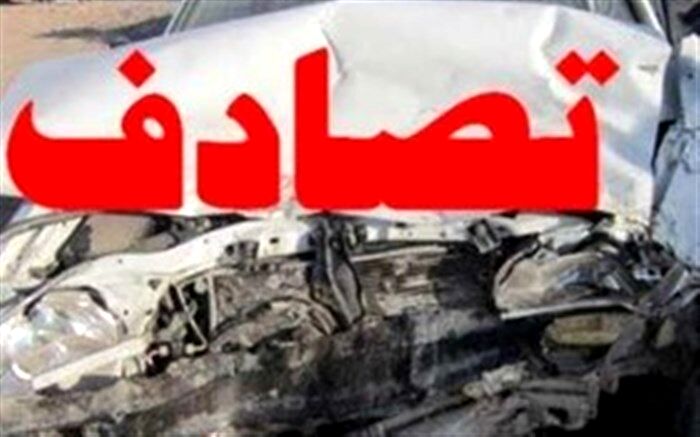 تصادف خونین در جاده ورامین
