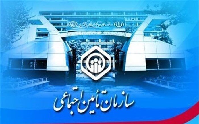 بخشودگی جرایم کارفرمایان خوش حساب در سال جاری