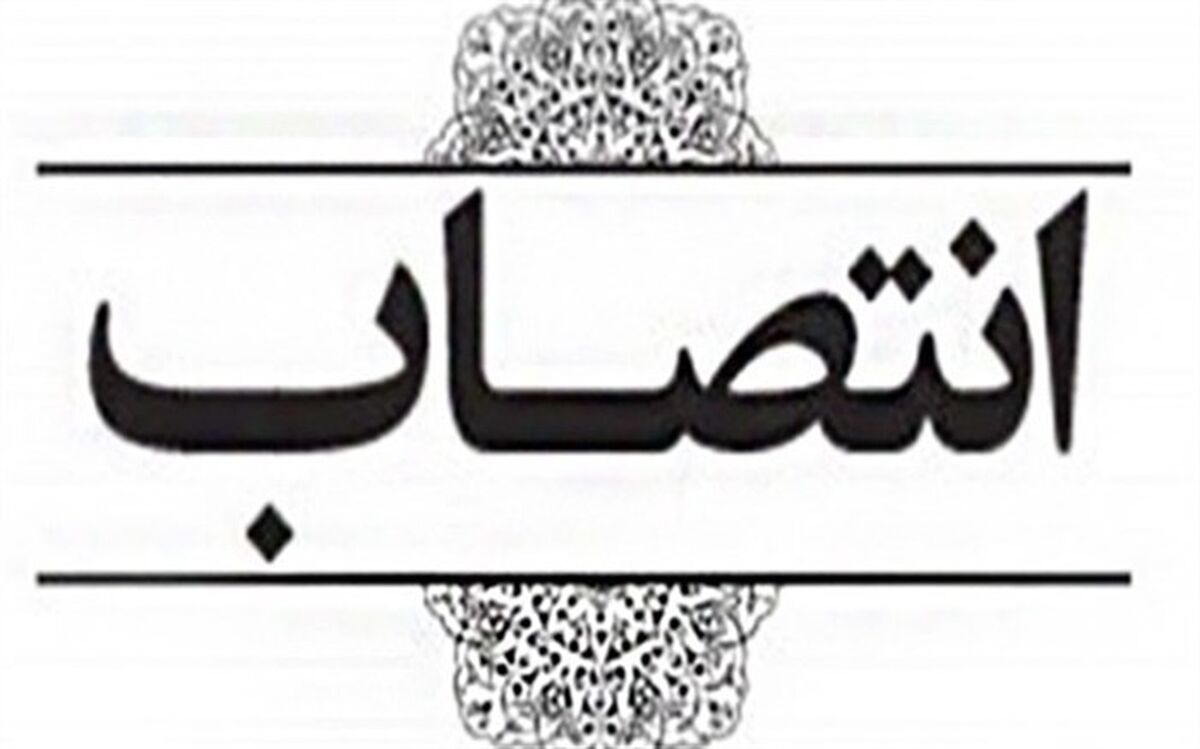 معاون فرهنگی کانون پرورش فکری مازندران منصوب شد