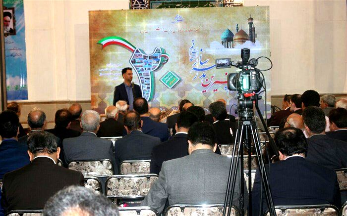 بیستمین جشنواره خیرین مدرسه ساز در قم برگزار شد