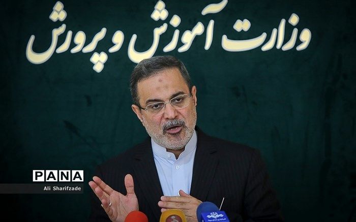 وزیر آموزش و پرورش: صندوق ذخیره فرهنگیان نباید به صندوق خیریه تبدیل شود