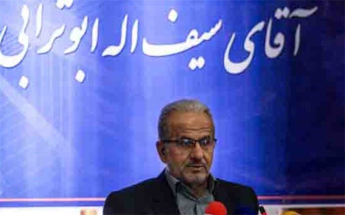 تغییر نام بیش از 112 هزار نفر در سال 96