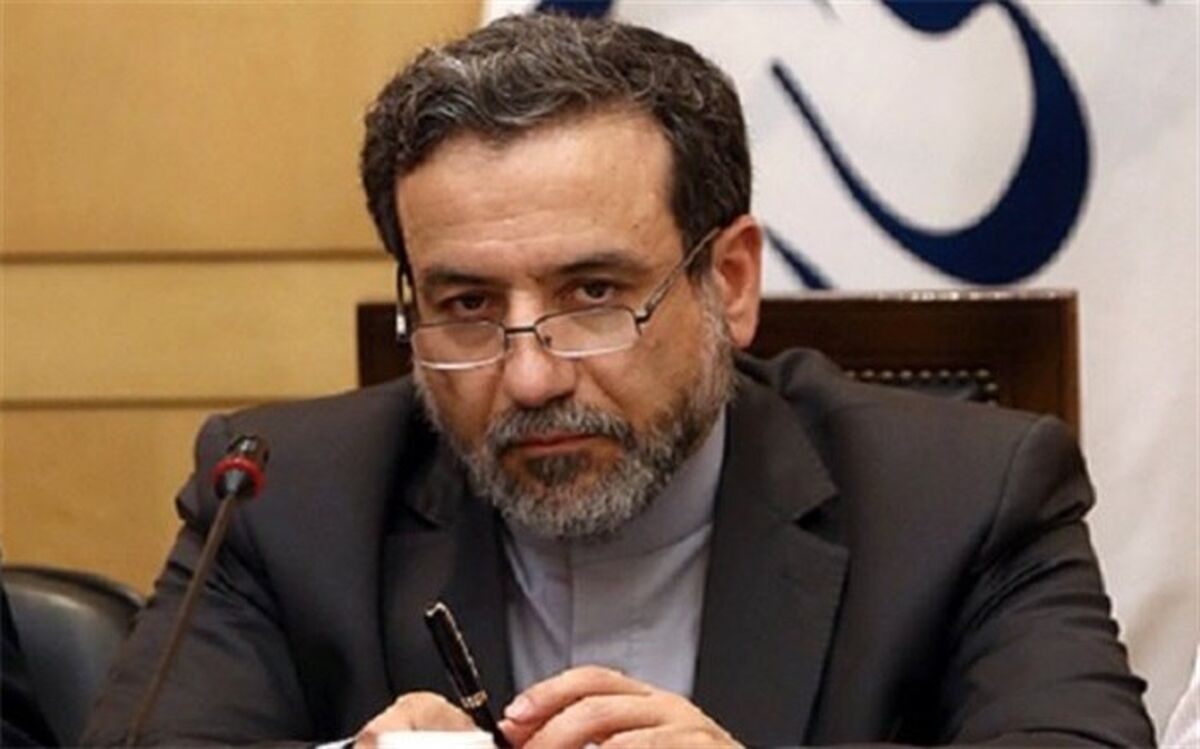عراقچی: اروپایی‌ها ۶۰ روز فرصت دارند که تضمین‌های لازم را به ایران بدهند