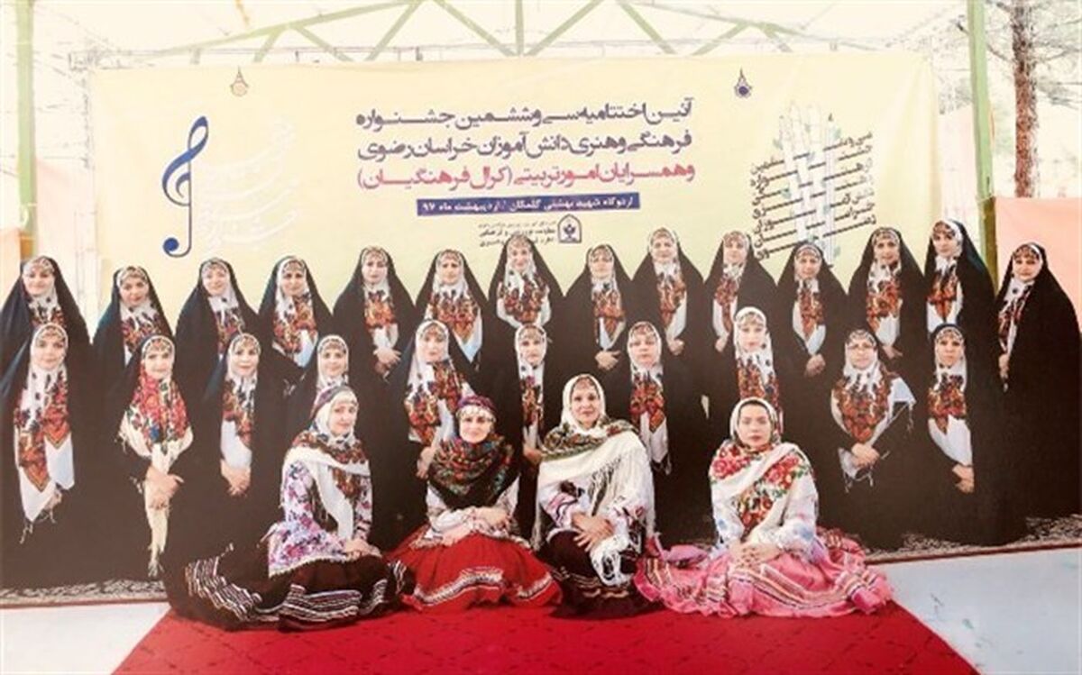 معلمان هنرمند ناحیه شش مشهد افتخار آفریدند