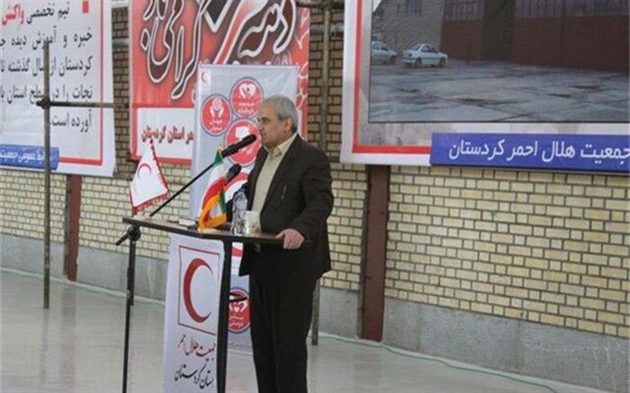 معاون عمرانی استاندار کردستان: داوطلبان هلال احمر در خط مقدم امدادرسانی در سوانح و بلایای طبیعی و غیرطبیعی هستند