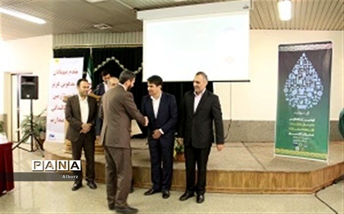 یک قطره آب هم ارزش دارد