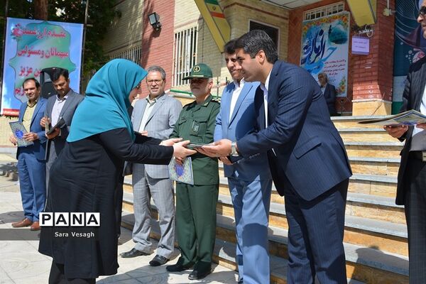 زنگ سپاس معلم در مدارس شهریار
