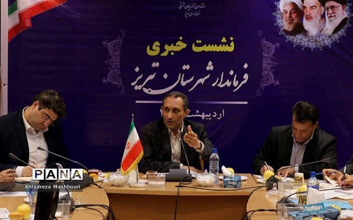 فرماندار تبریز تاکید کرد: حمایت از سرمایه گذاری بخش خصوصی برای اشتغال جوانان