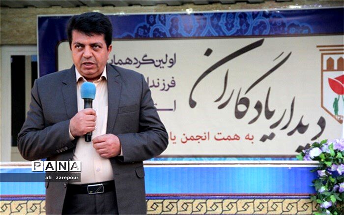 اولین گردهمایی "دیدار یادگاران" در یزد برگزار شد