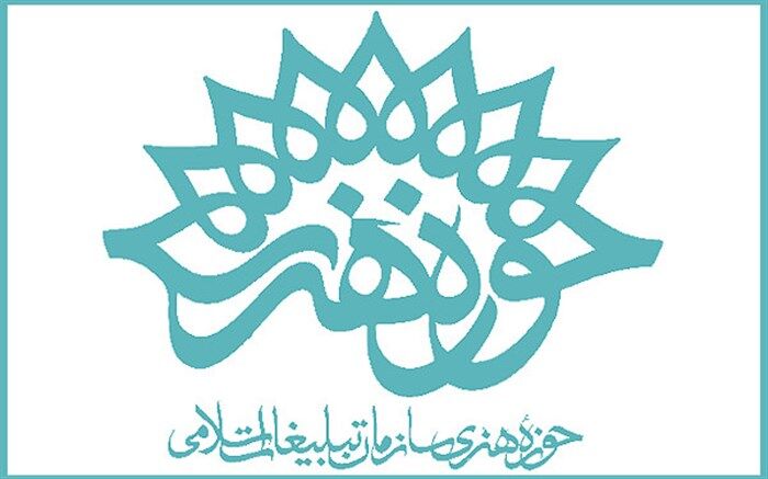 «دیوانه‌ای از قفس پرید» فیلمی اجتماعی با کارگردانی فلسفی است