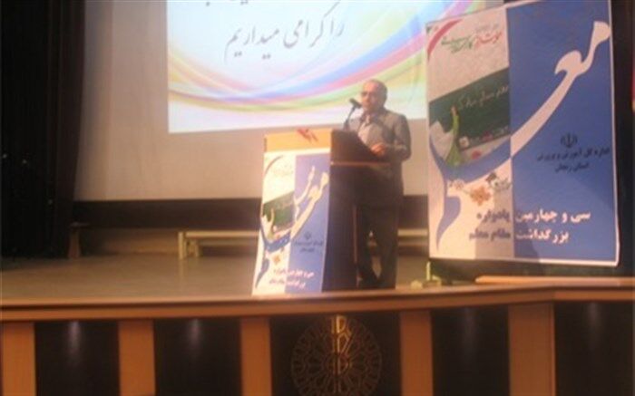 استاندار زنجان: فرهنگیان باید خودشان در حفظ منزلت شان پیش گام شوند