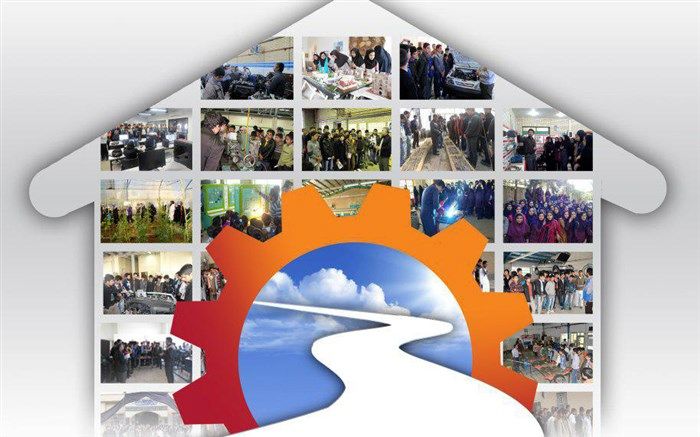 رئیس دانشگاه فنی و حرفه‌ای: آموزش‌ها به صورت جزیره‌‌‌ای ارائه می‌شود