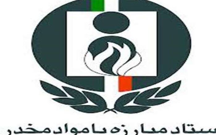 ششمین جلسه کاهش آسیب‌های اجتماعی در حضور «رهبری» هفته آتی برگزار می‌شود