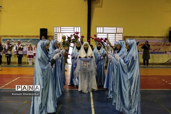 جشن سپاس معلم و گرامیداشت سالروز تاسیس سازمان دانش  آموزی در ارومیه