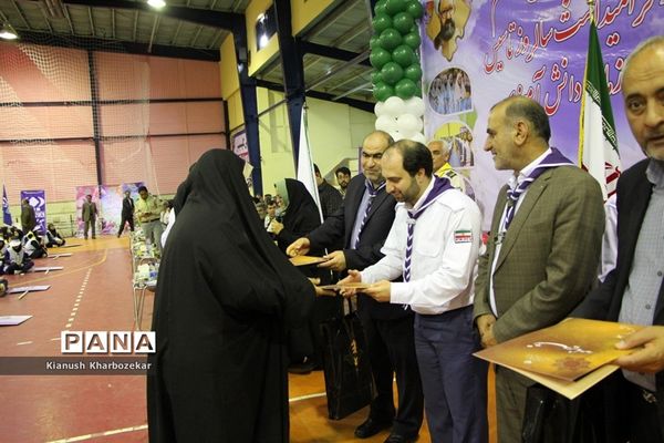 جشن سپاس معلم و گرامیداشت سالروز تاسیس سازمان دانش  آموزی در ارومیه