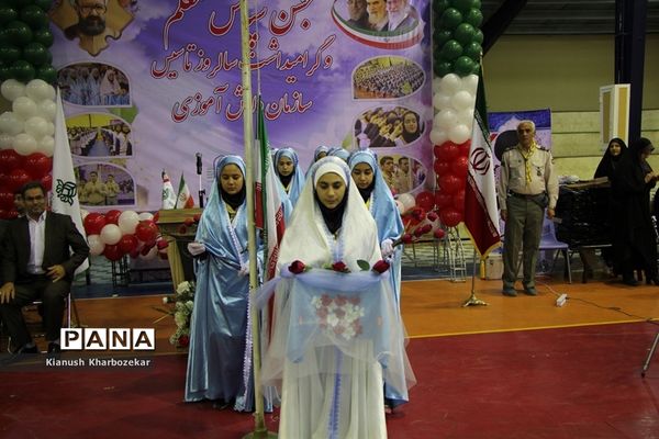 جشن سپاس معلم و گرامیداشت سالروز تاسیس سازمان دانش  آموزی در ارومیه