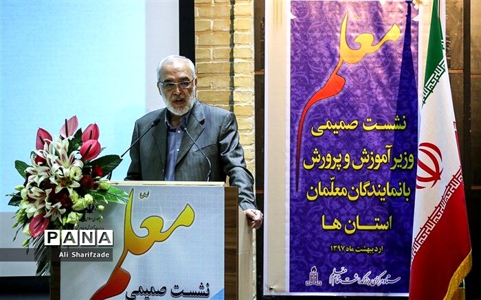 قائم مقام وزیر آموزش و پرورش در ستاد بزرگداشت مقام معلم: معلم ریشه توسعه کشور است