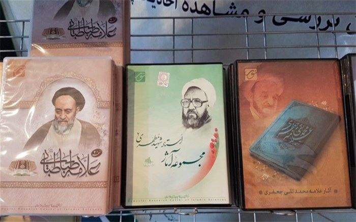 حضور علی مطهری در مراسم رونمایی مجموعه آثار استاد مطهری قطعی شد