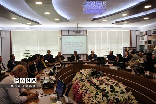 معارفه رئیس سازمان دانش آموزی خراسان رضوی