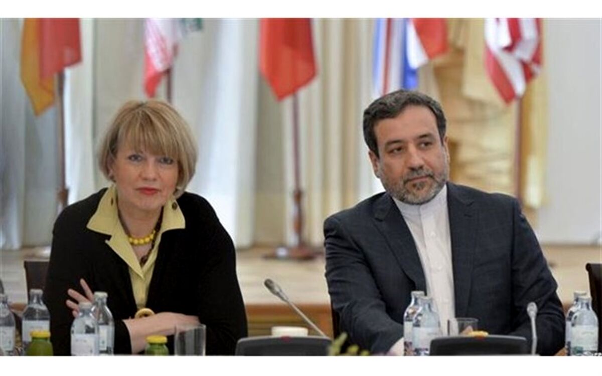 اتحادیه اروپا بر اجرای کامل برجام تاکید کرد